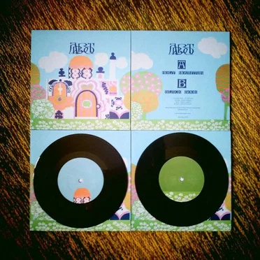 Holy Mountain / Black Book