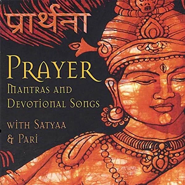Prayer