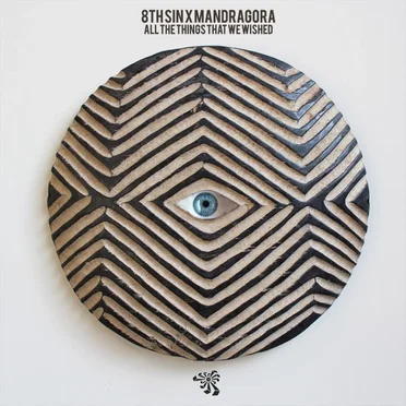 All the Things That We Wished