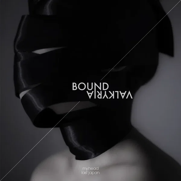 Bound / Valkyria