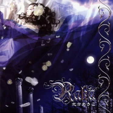 RAKA