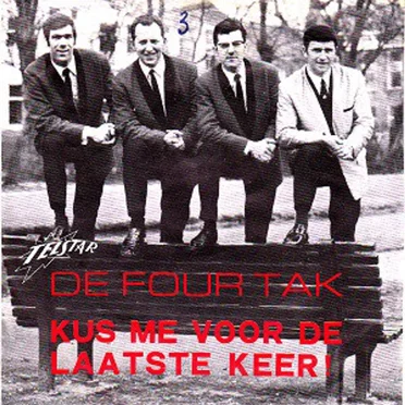 Kus me voor de laatste keer / Onze poes en buurmans kater