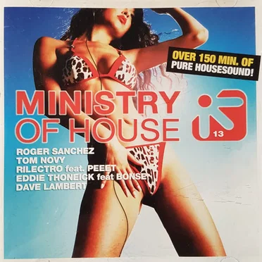 Ministry of House 13 by Various Artists - album cover