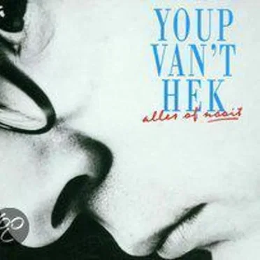 Alles of nooit by Youp van ’t Hek - album cover
