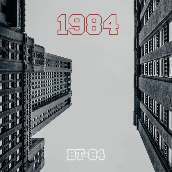 1984