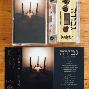 Anno MMXI - MMXV