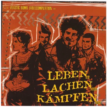 Leben Lachen Kämpfen by Various Artists - album cover
