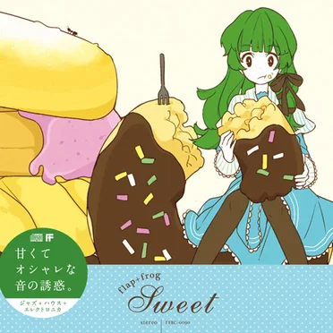 Sweet