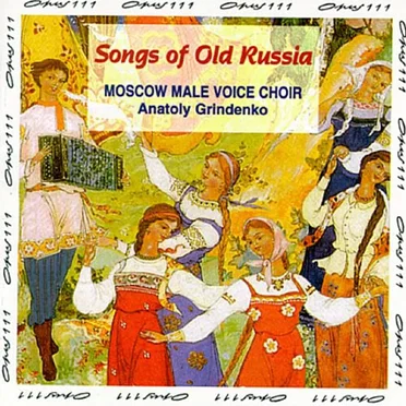 Chants traditionnels de l'Ancienne Russie