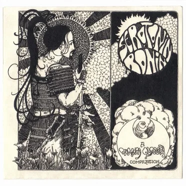 Serotonin Ronin by Various Artists - album cover