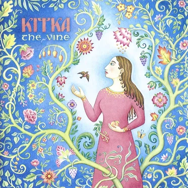 The Vine