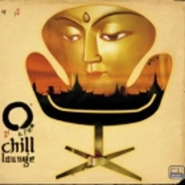 Chill Lounge by Pascal Lengagne - album cover