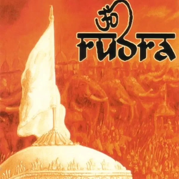 Kurukshetra