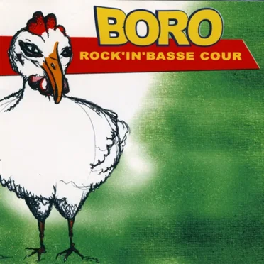 Rock'in'basse cour by Daniel Boro - album cover