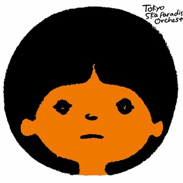 爆音ラヴソング