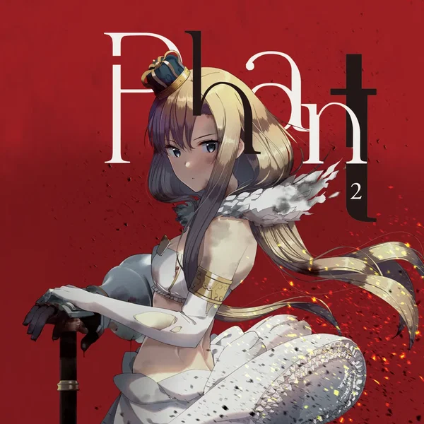 Phant 2