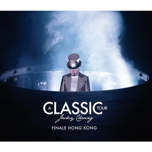 A Classic Tour - Finale Hong Kong