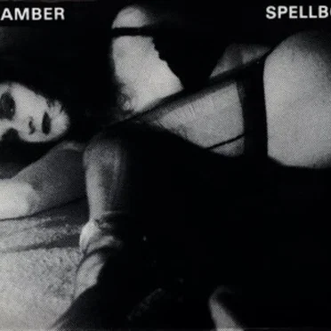 Spellbondage by Sleep Chamber - album cover