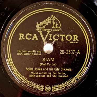 Siam / Pass the Biscuits, Mirandy
