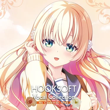 HOOKSOFT Vocal Collection My Cinderella Story by Various Artists - album cover