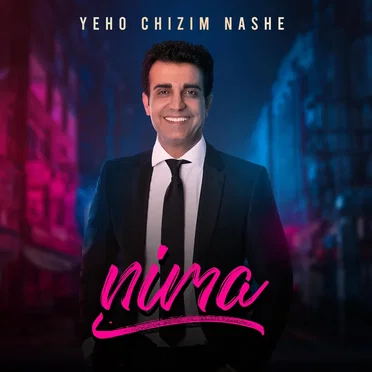 Yeho Chizim Nashe