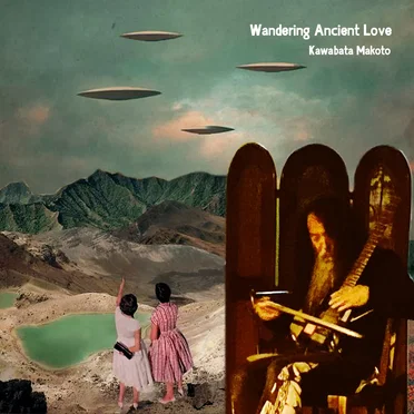 Wandering Ancient Love
