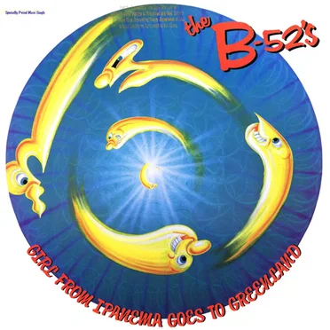 Girl From Impanema Goes to Greenland