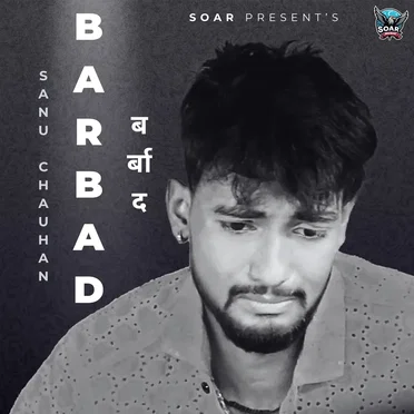 Barbad