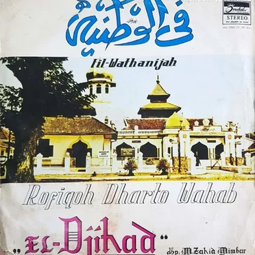 Fil-Wathanijah by Rofiqoh Dharto Wahab - album cover