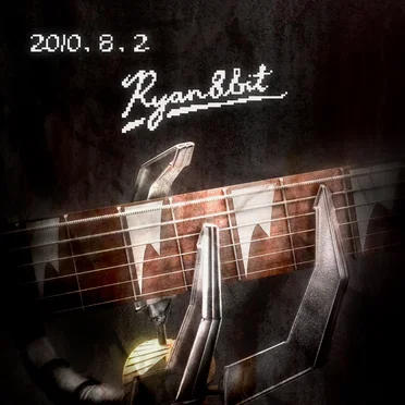 2010.8.2
