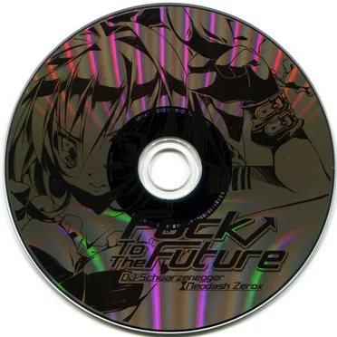 Fuck To The Future