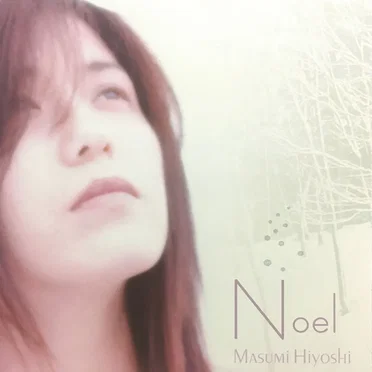 Noel