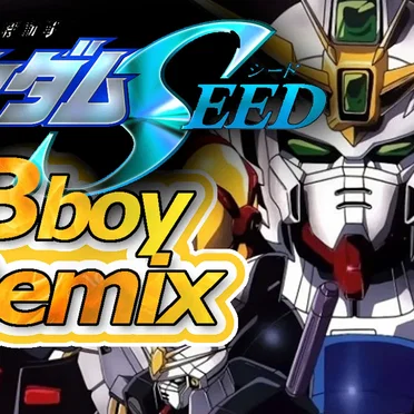 Gundam