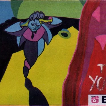 The Youth by The Youth - album cover