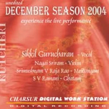 December Season 2004