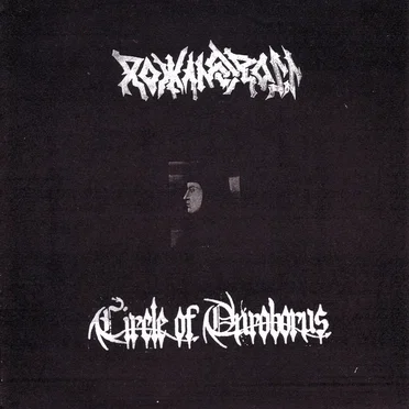 Circle of Ouroborus / Roman Cross