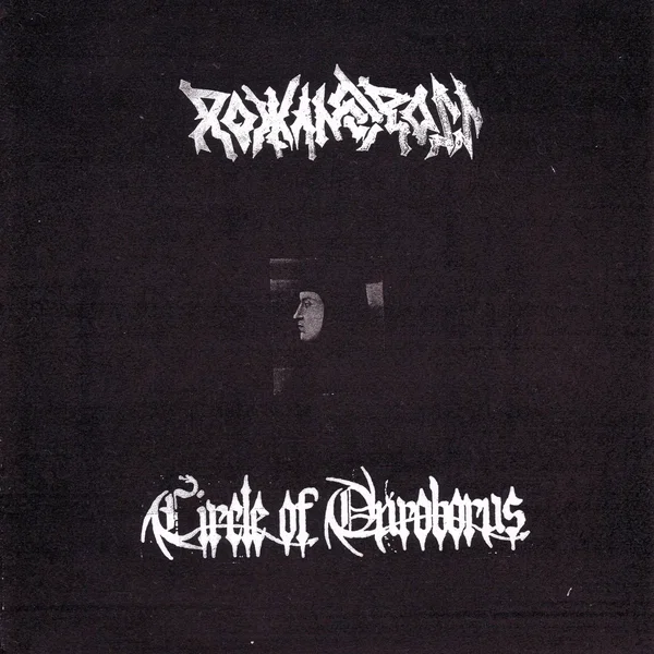 Circle of Ouroborus / Roman Cross