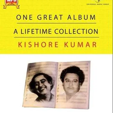 Kabhie to Hasaye... Kabhie to Rulaye, Volume 1