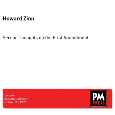 Second Thoughts on the First Amendment by Howard Zinn - album cover