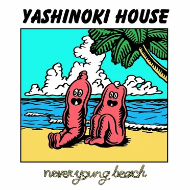 YASHINOKI HOUSE