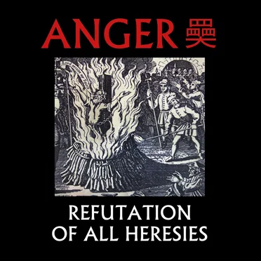 Refutation of All Heresies