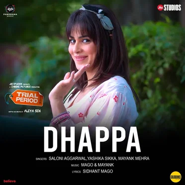 Dhappa (From “Trial Period”)