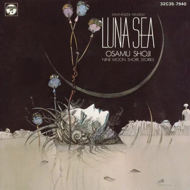 SYNTHESIZER FANTASY: LUNA SEA: NINE MOON SHORE STORIES