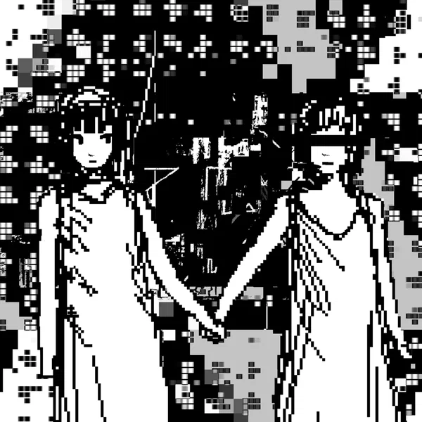 Trouble Making Friends