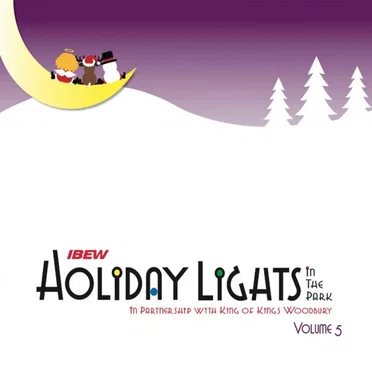 Holiday Lights in the Park, Vol. 5 by Various Artists - album cover