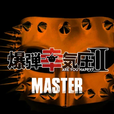 MASTER