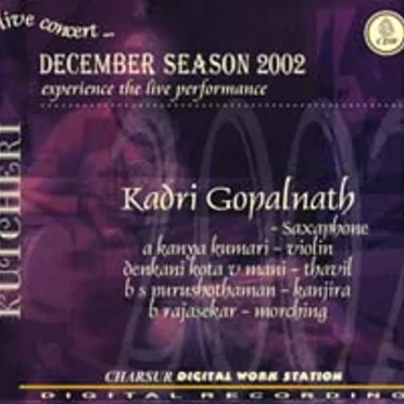 December Season 2002