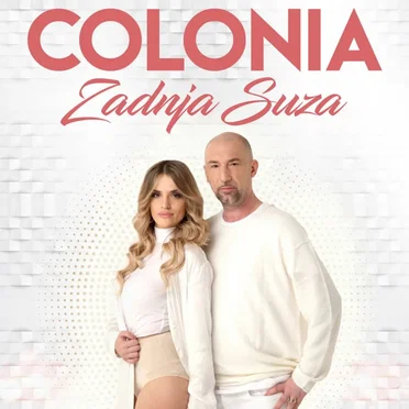 Zadnja Suza