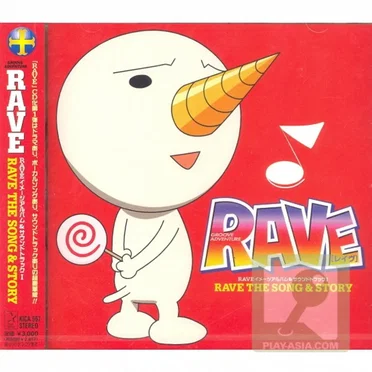 RAVEイメージアルバム&サウンドトラック I: RAVE THE SONG & STORY