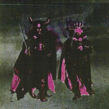 Haunted Heads by THEE KHAI AEHM - album cover
